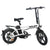 NAKTO SKYLARK 36V 10A 600W Electric Bike